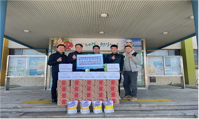 국제로터리 3662지구 제주기적로타리 클럽, 사랑의 이웃돕기 김치 기부 첨부이미지