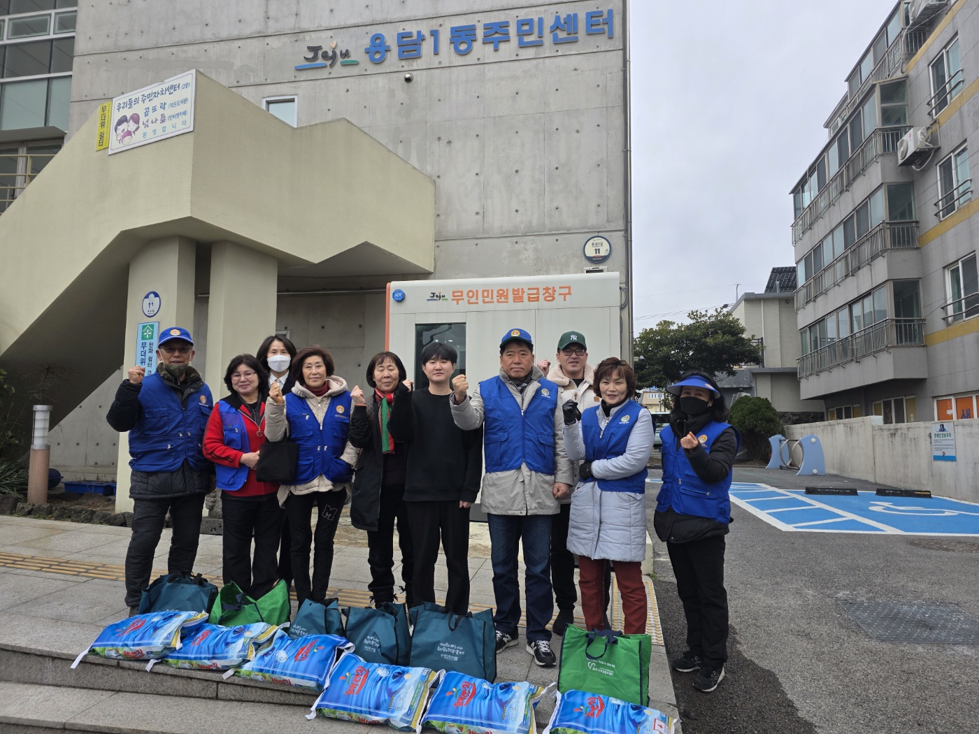 바르게살기운동용담1동위원회,  반찬 배달 봉사 시행 첨부이미지
