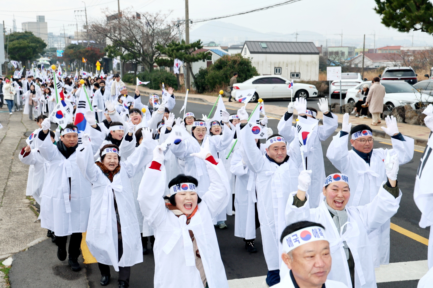 제106주년 3.1절 기념 만새대행진 첨부이미지