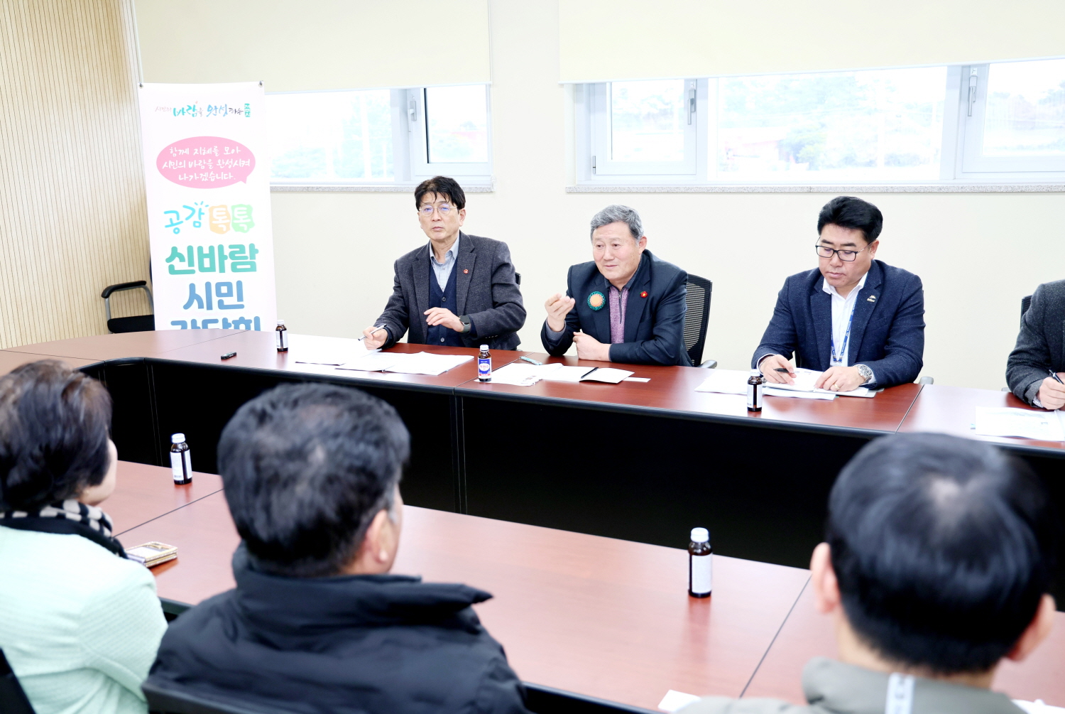 신바람 민생안정 구좌읍 소통의 날(현장현답) 첨부이미지