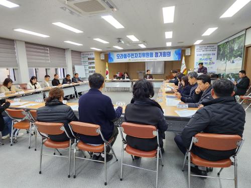 (오라동) 오라동 주민자치위원회 3월 정기회의 개최.jpg