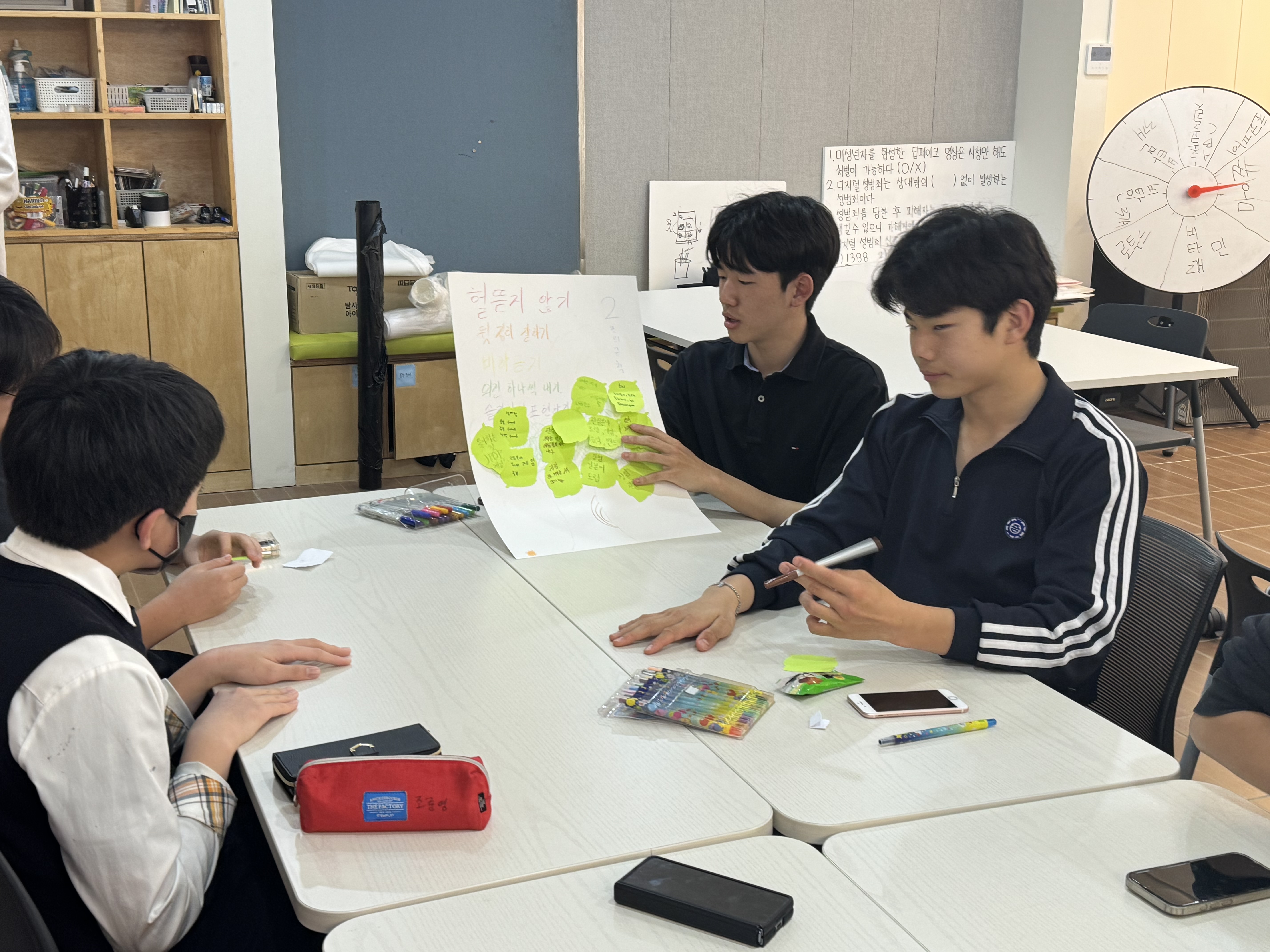 KakaoTalk_20250403_135300898.jpg