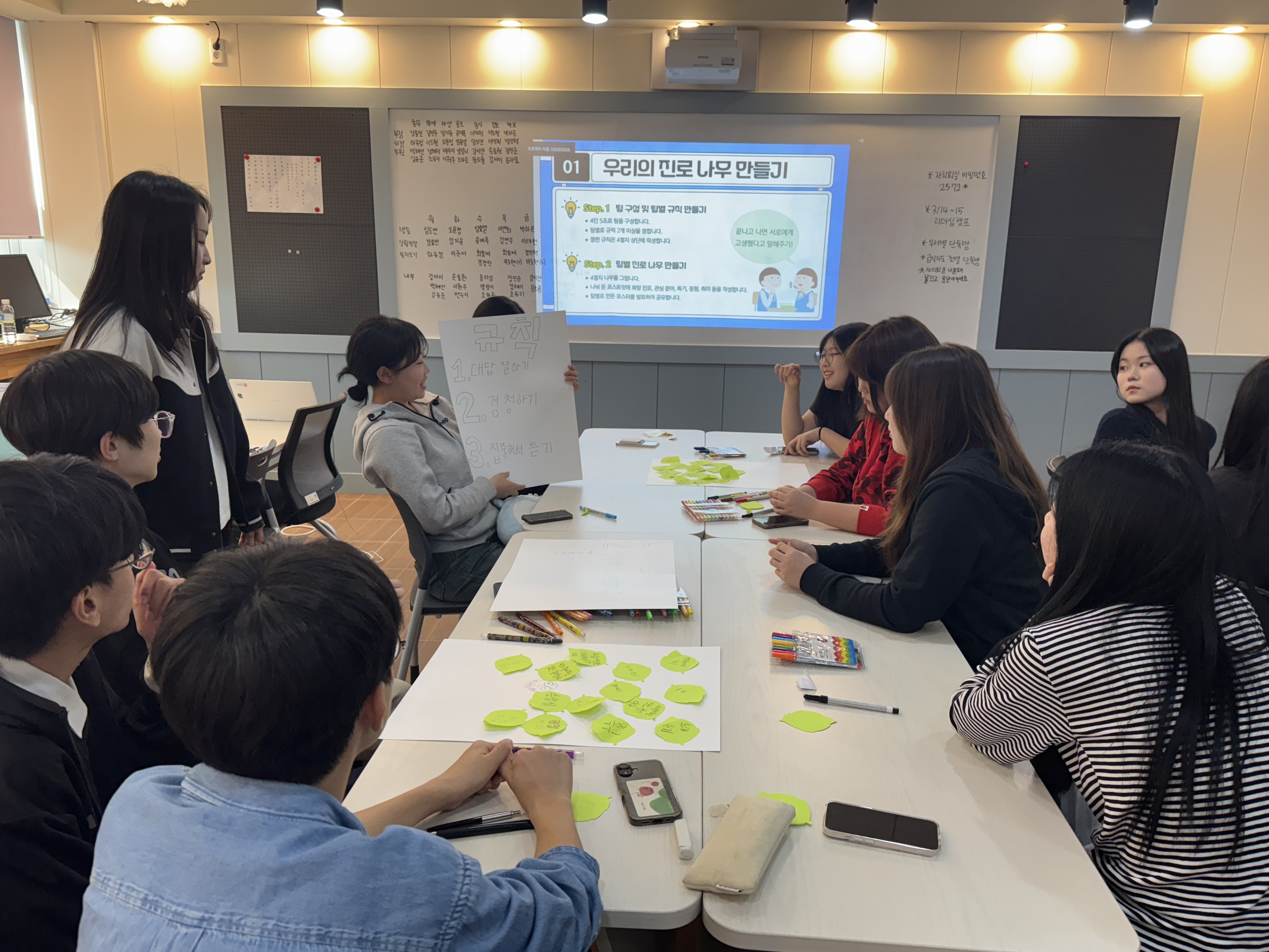KakaoTalk_20250403_135300898_01.jpg