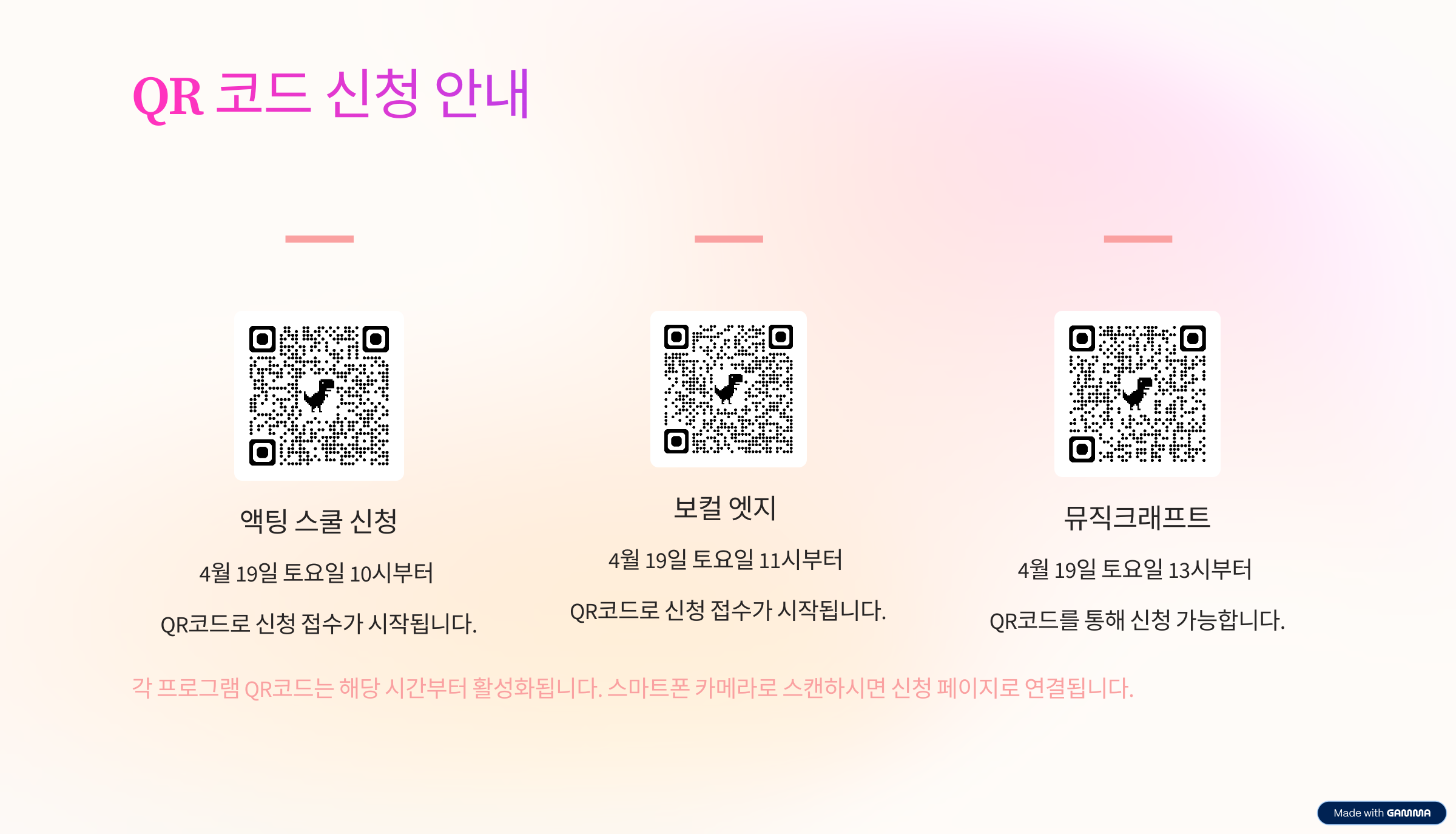 4_QR.png
