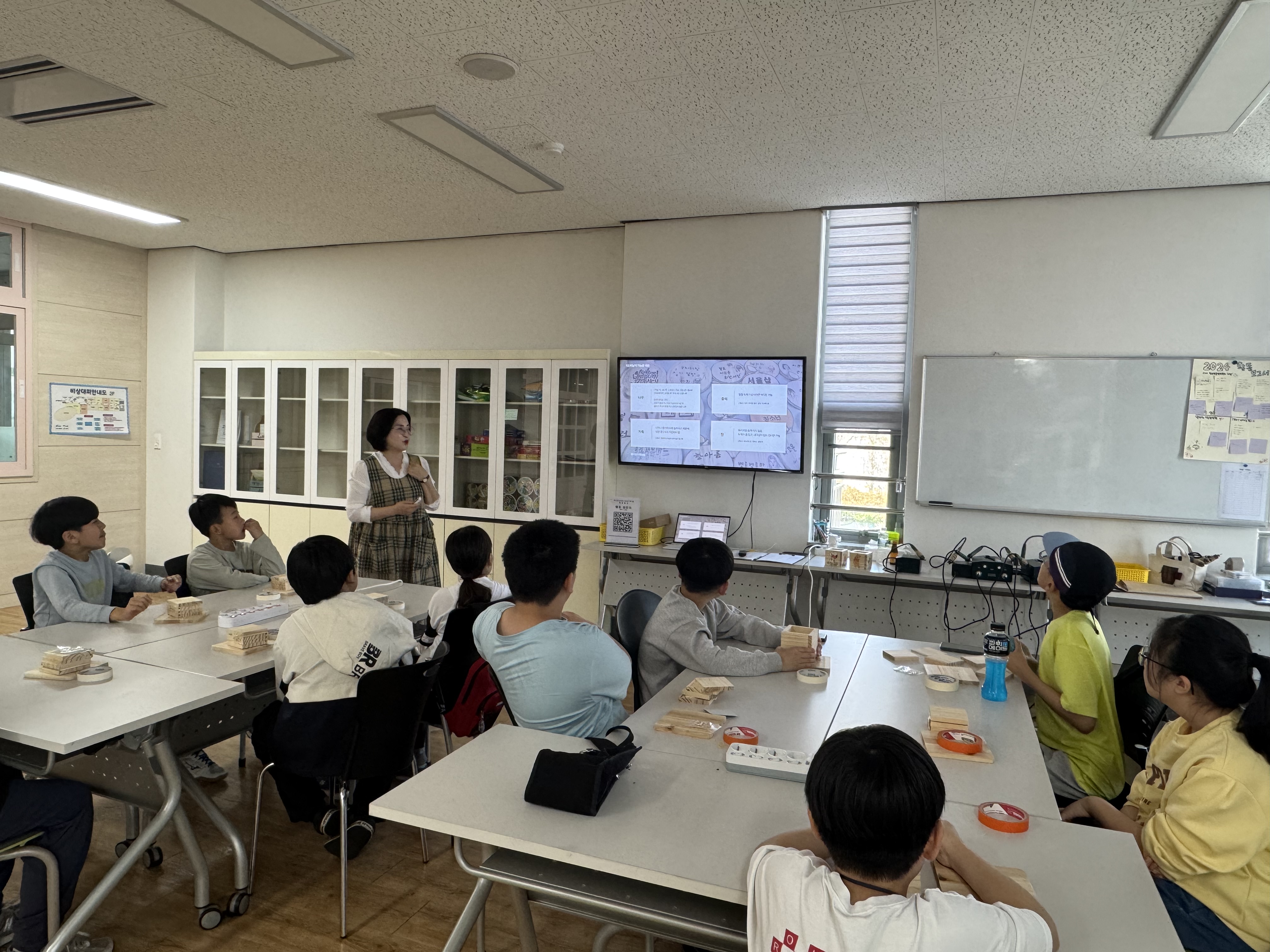 KakaoTalk_20250420_094201716.jpg