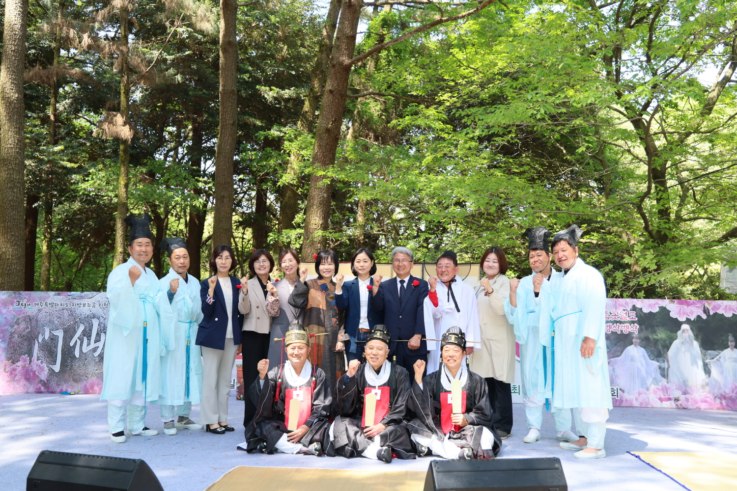 _제22회 방선문 축제 (5).jpg