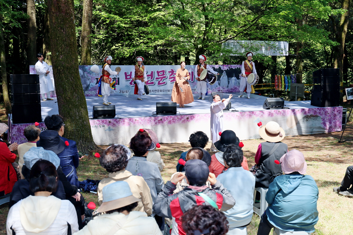 _제22회 방선문 축제 (14).jpg