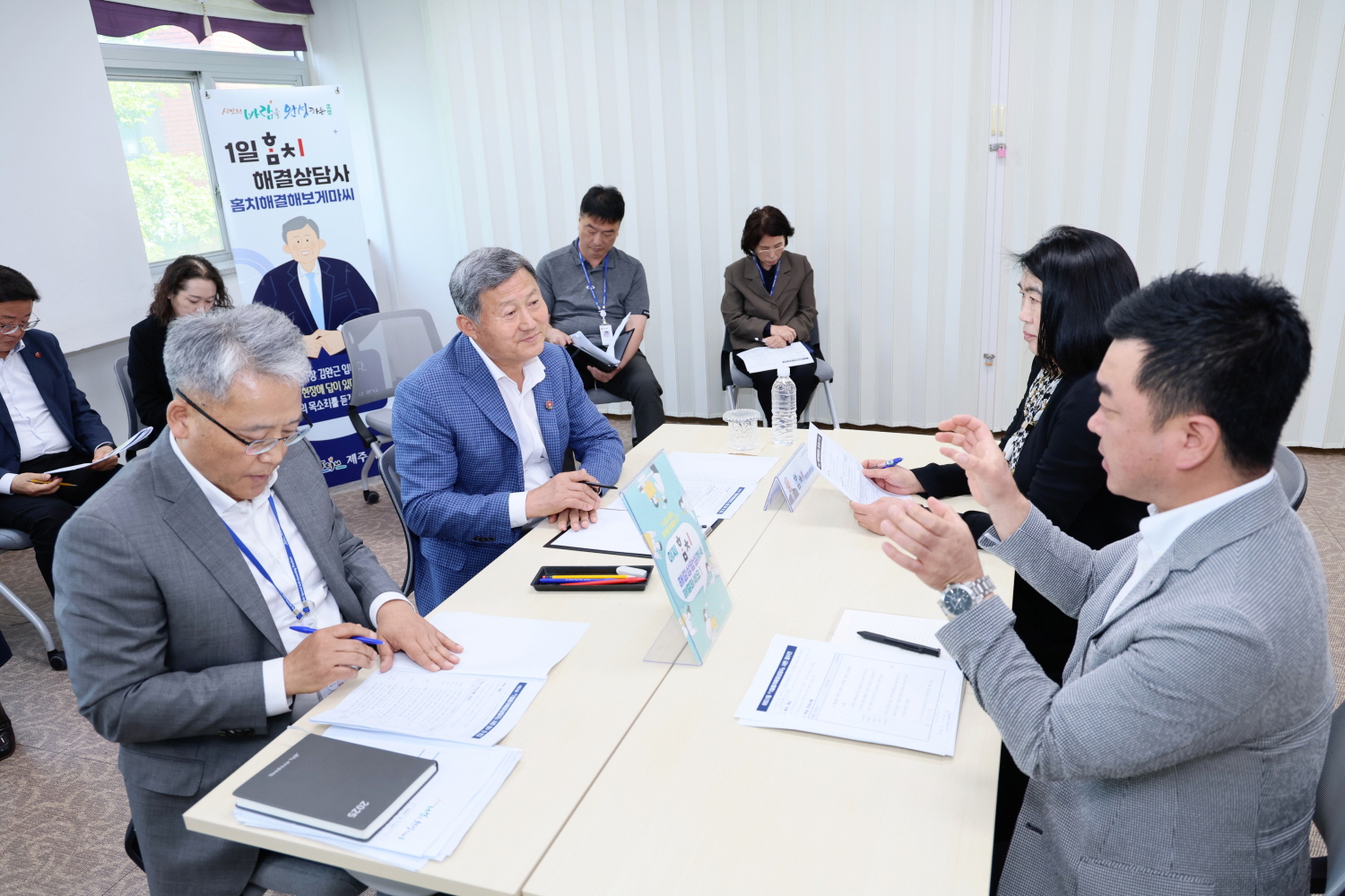 _이도1동 홈치해결상담 (1).jpg