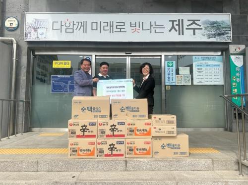 화북동지역사회보장협의체 관내 이주여성 보호시설에 후원물품 전달