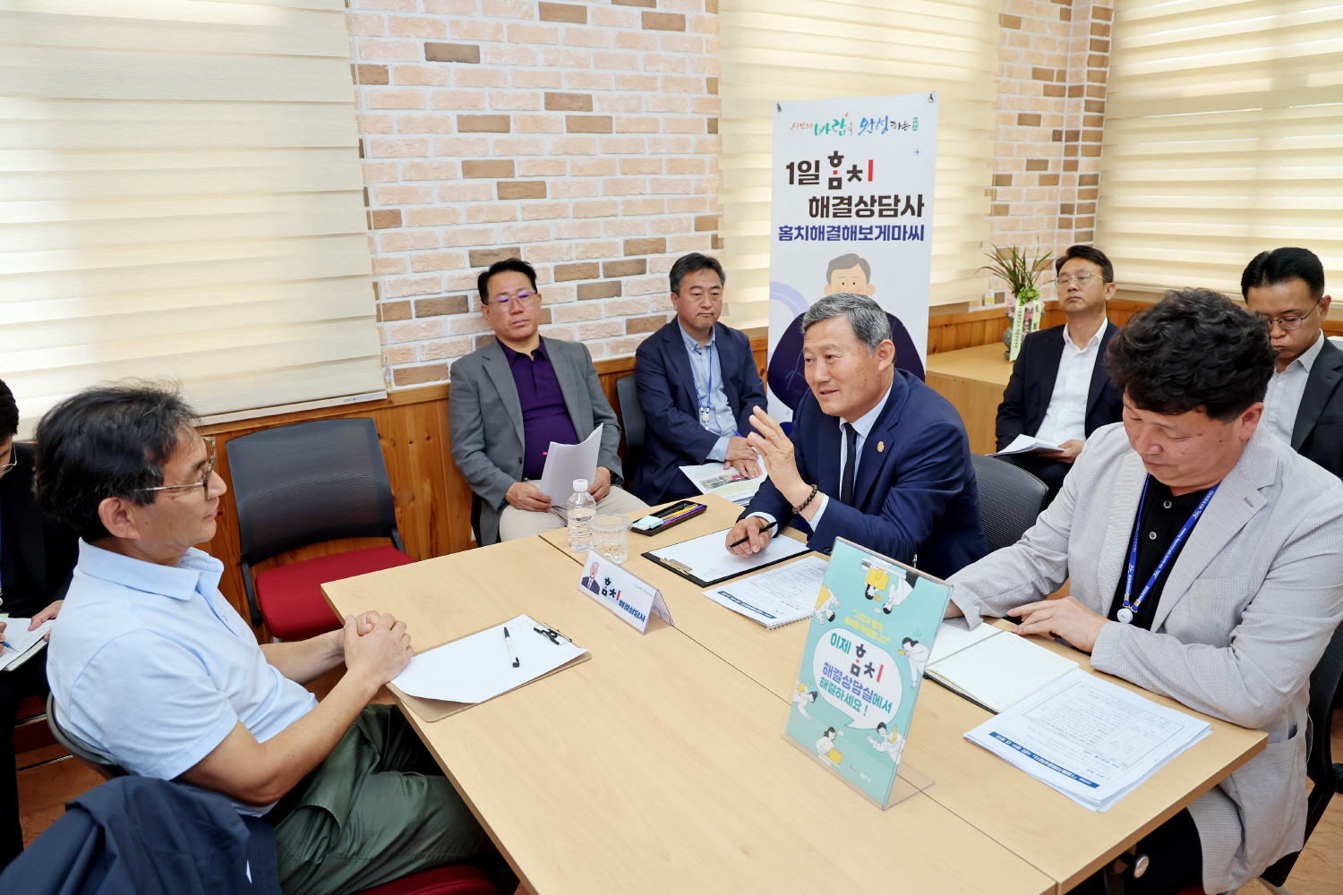 _도두동 홈치해결상담 (1).JPG
