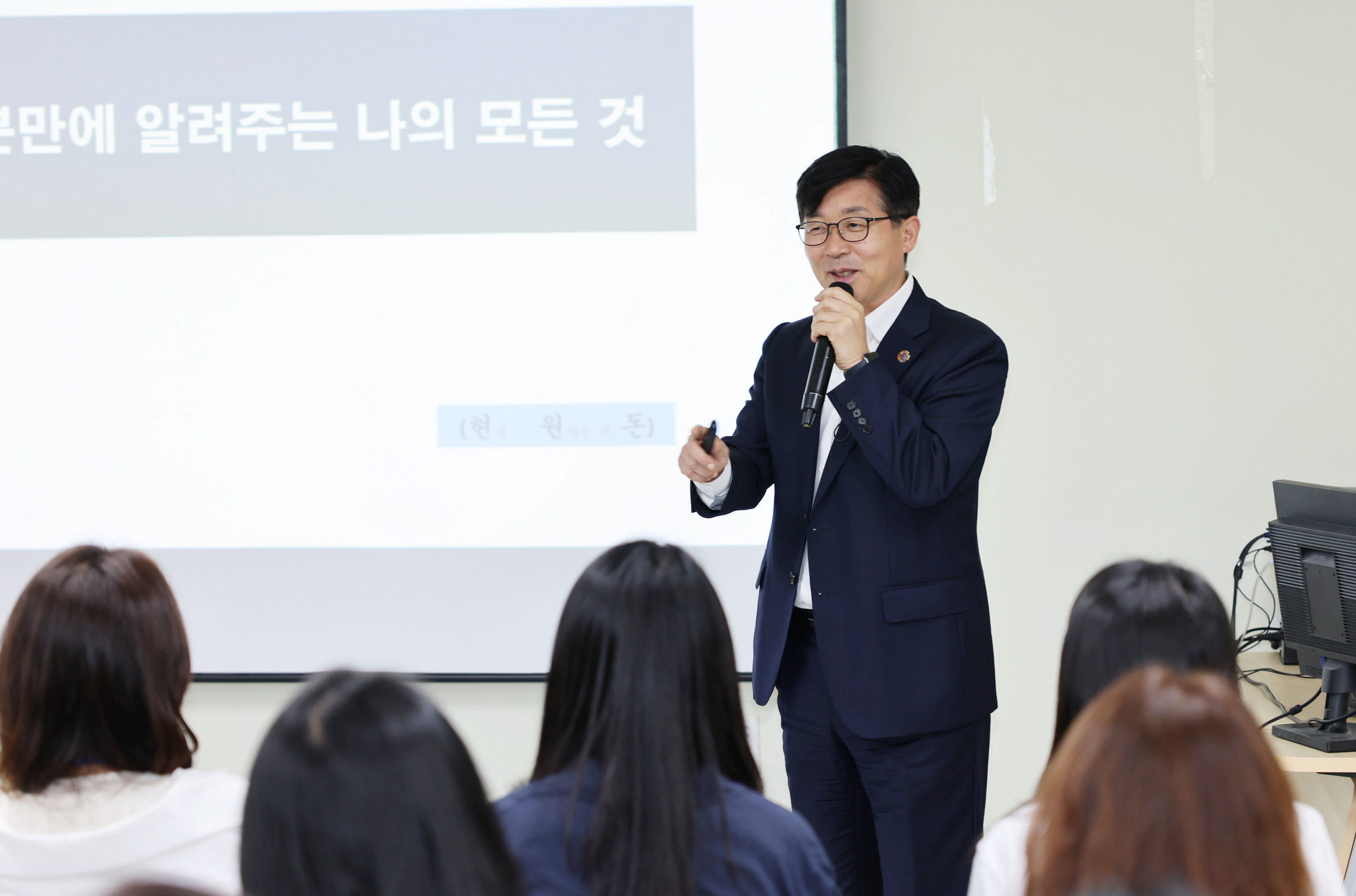 현원돈 부시장,‘C-Time 클래스’공직자들과 유쾌한 소통 (2).JPG