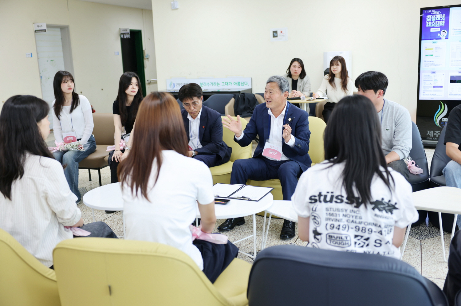 성년의 날’기념 스무살 청년들과 소통 (3).JPG