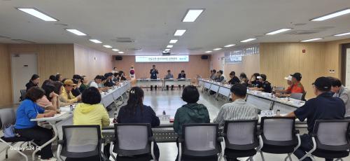 일도2동통장협의회 6월 정례회의 개최
