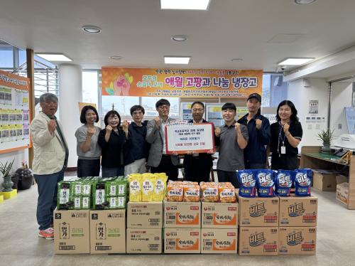 곽금초등학교 33회 동창회(회장 장용택) 친구 일동, 어려운 이웃 돕기 50만원 상당 식료품 전달