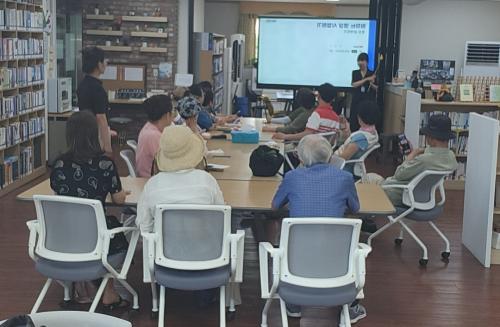 (7.9. 이도1동) 이도1동 새마을작은도서관, 디지털 배움터 스마트폰 강좌 개설.png