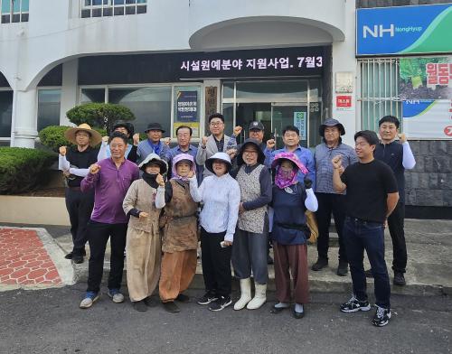 “주민이 지키는 마을 환경”... 행원리, 연대봉 일대 자율 환경정비 실시