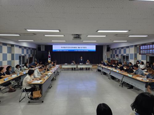 (아라동) 아라동주민자치위원회, 7월 정기회의 개최.jpg