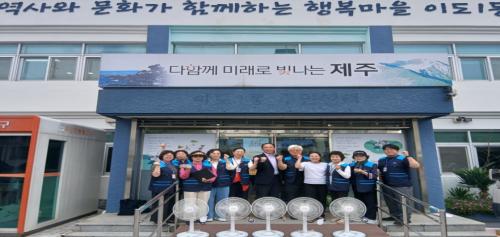 (7.18. 이도1동) 이도1동지역사회보장협의체, 폭염 취약계층에 씽씽 선풍기 전달.png
