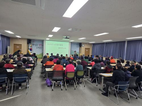 노형동, 2025년도 노인일자리사업 참여자 안전교육 및 역량강화교육 실시