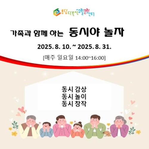 슬라이드3.JPG