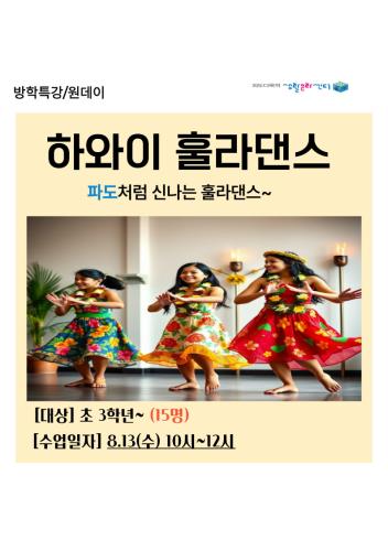 원데이_소낭-003.jpg