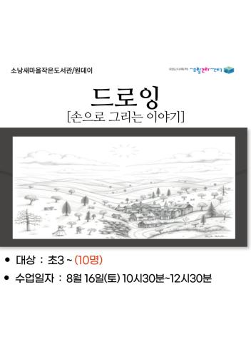 원데이_소낭-014 (1).jpg