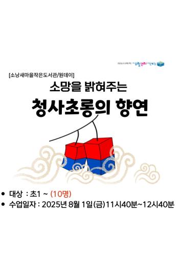 원데이_소낭-018 (2).jpg