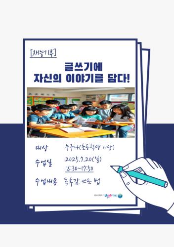 유아발레-005 (2).jpg