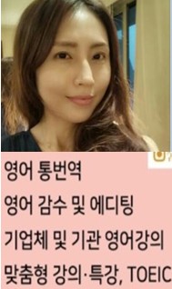 강사 이미지