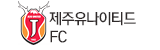 제주유나이티드 FC