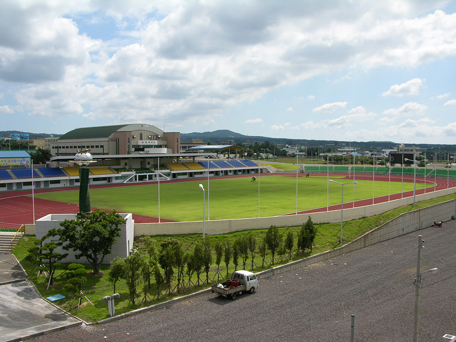 한림종합운동장 전경