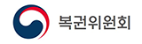 복권위원회