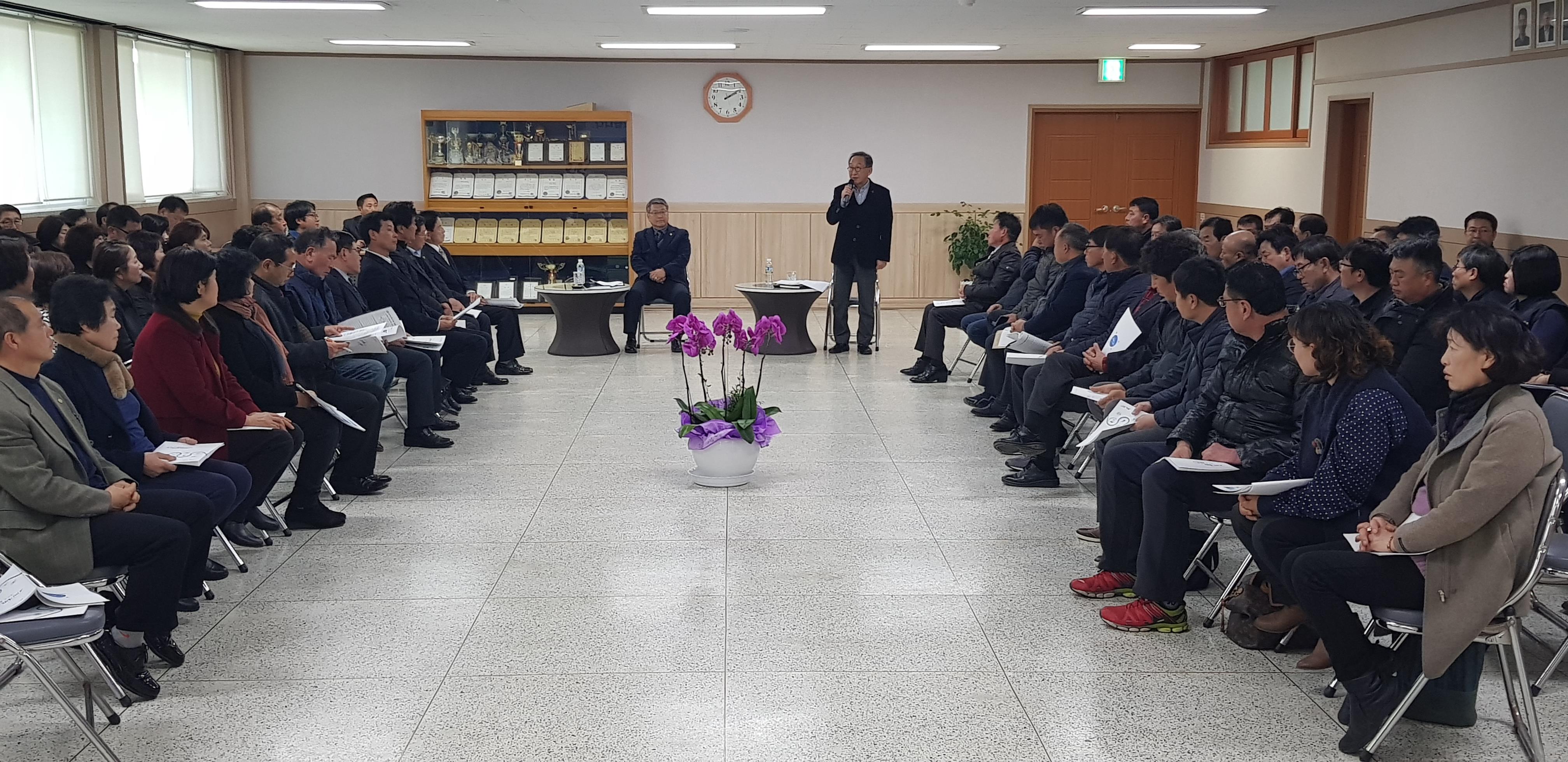 시장님 연두방문 한경면민과의 대화(2019.1.21) 첨부이미지