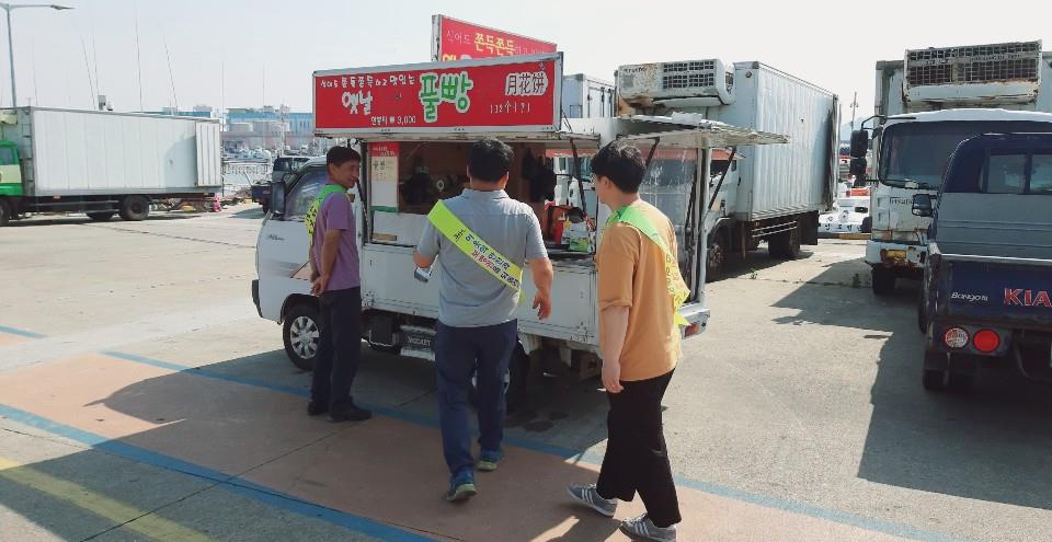 한림읍, 도로질서 지키기 홍보 실시 첨부이미지