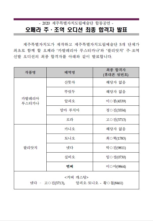 햡격자.jpg