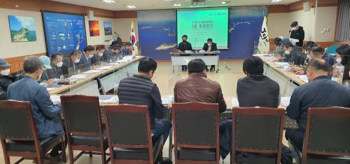 추자면주민자치위원회 3월 정례회의 개최