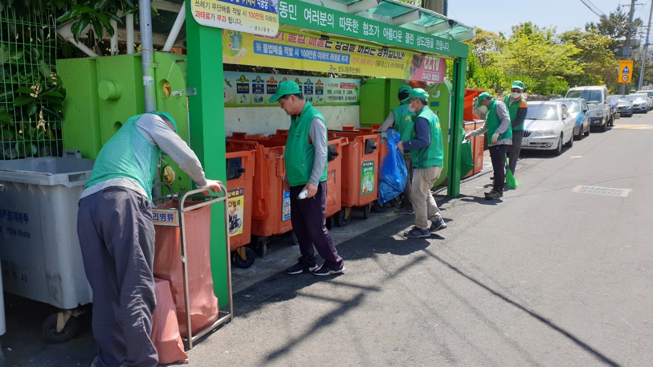 새마을지도자삼도2동협의회, 생활폐기물 불법투기 단속활동 전개 첨부이미지