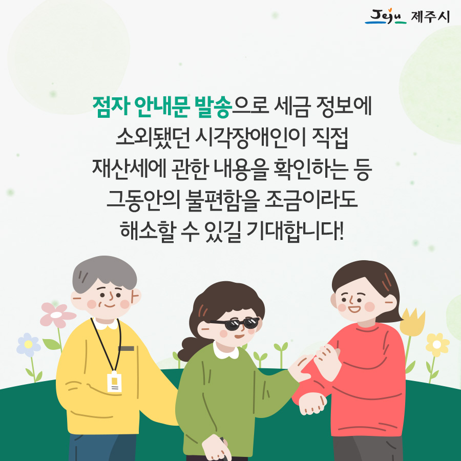 04.jpg