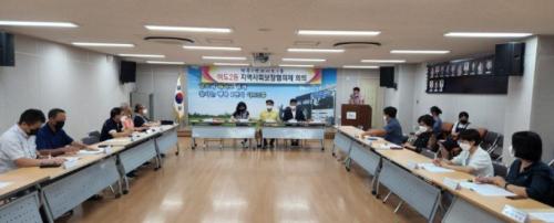 ( 08.10. 이도2동 ) 이도2동 지역사회보장협의체, 8월 월례회의 개최.PNG
