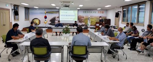 조천읍, 9월 정례 이장회의 개최 썸네일