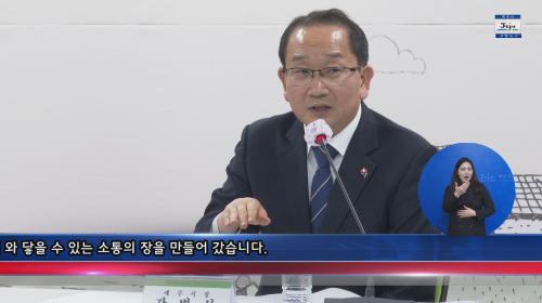 읍면동 연두방문.jpg