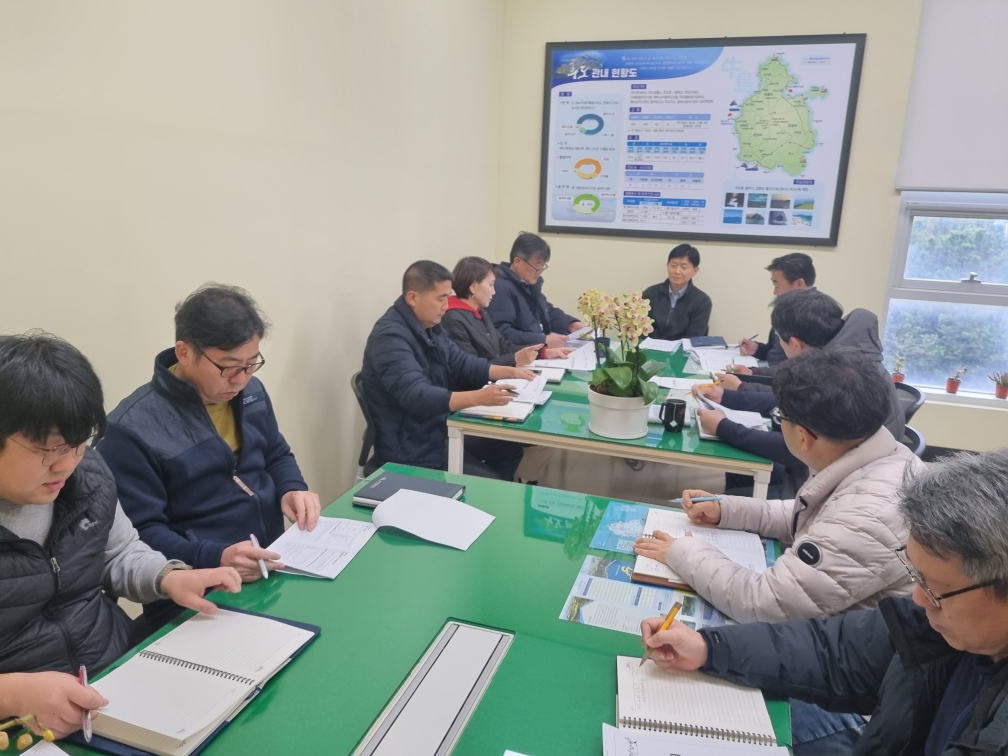 2023년 팀장 주간회의[2023.02.24] 첨부이미지