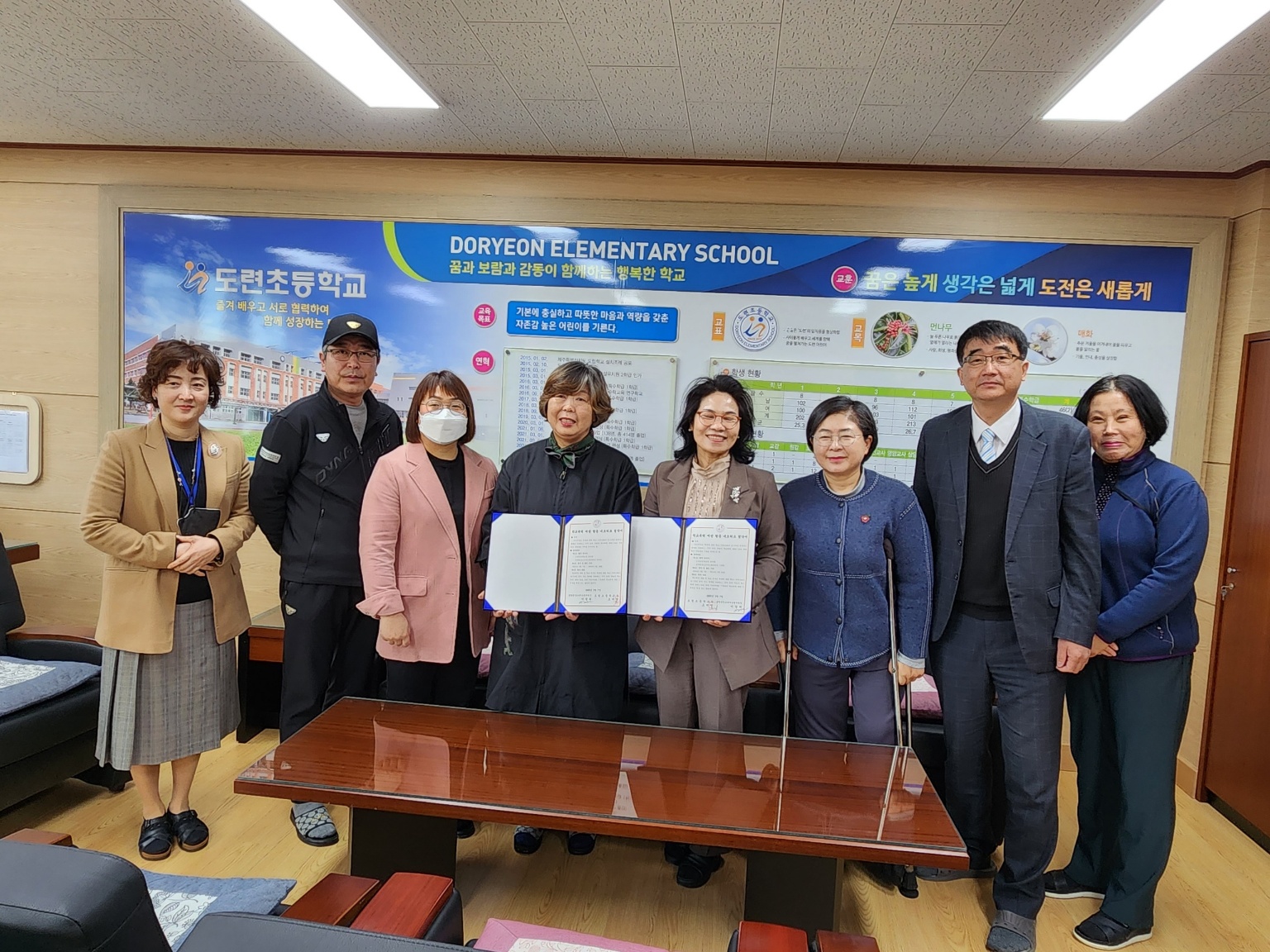 삼양동청소년지도협의회, 도련초등학교 네트워크 협약식 개최 첨부이미지
