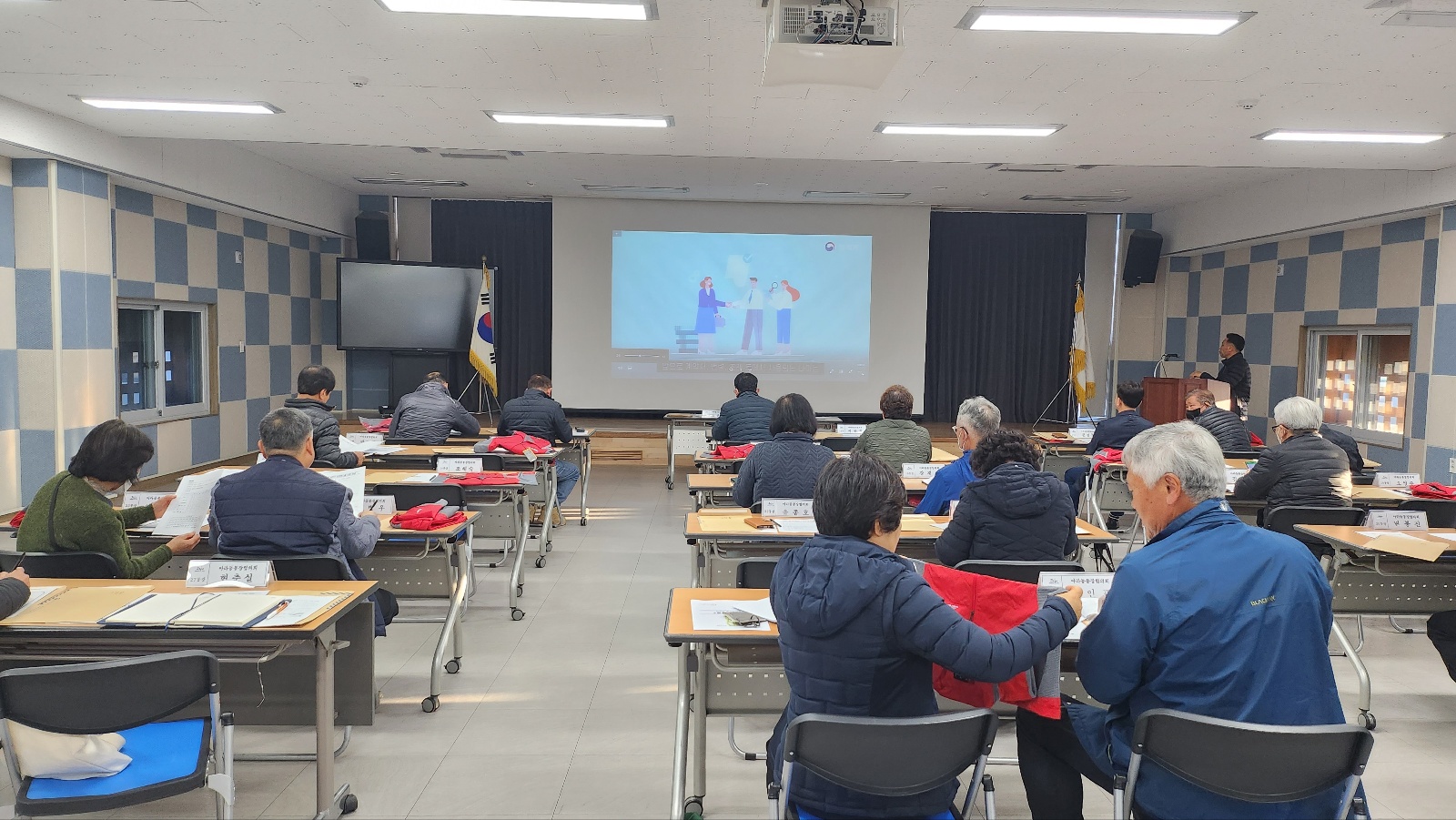 아라동통장협의회, 3월 정례회의 개최 첨부이미지