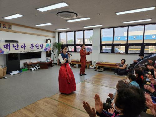 (3.15.한림읍)백난아기념회사업회,옹포리 경로당 무료공연 개최.jpg
