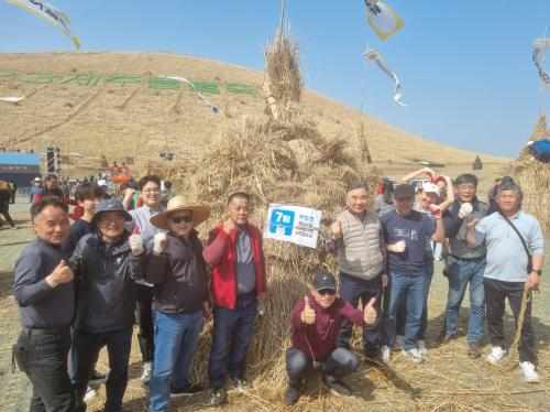 제25회 제주들불축제 우도면 참가 (4).jpeg