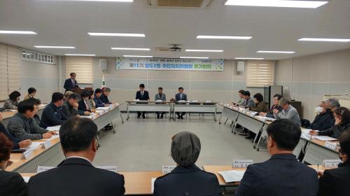 (3.21.일도2동보도자료)일도2동주민자치위원회 3월정기회의 개최.jpg