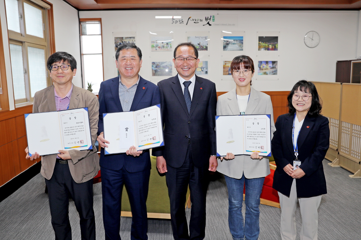 홍보우수부서 시상식 첨부이미지