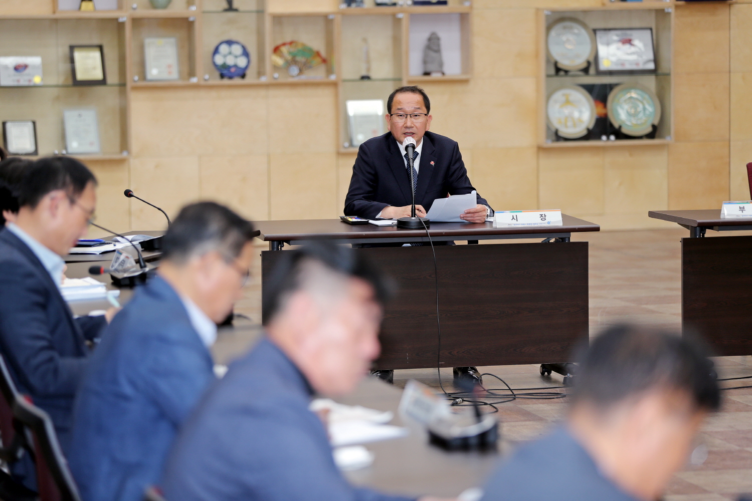 시정시책공유 간부회의 첨부이미지
