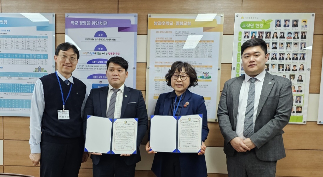 연동연합청년회, 안전한 교육환경 조성 위한 네트워크 구축 협약 체결 첨부이미지
